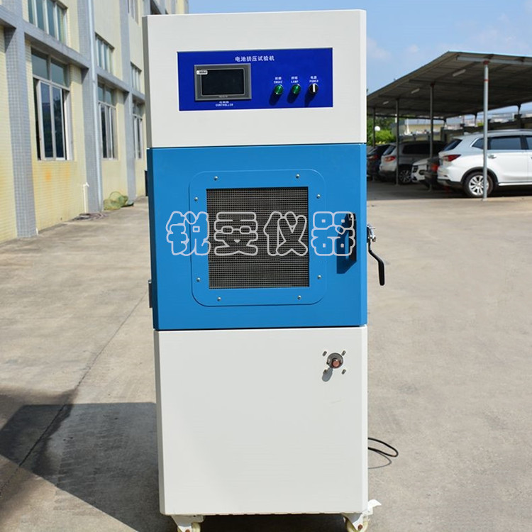 电池挤压试验机厂家